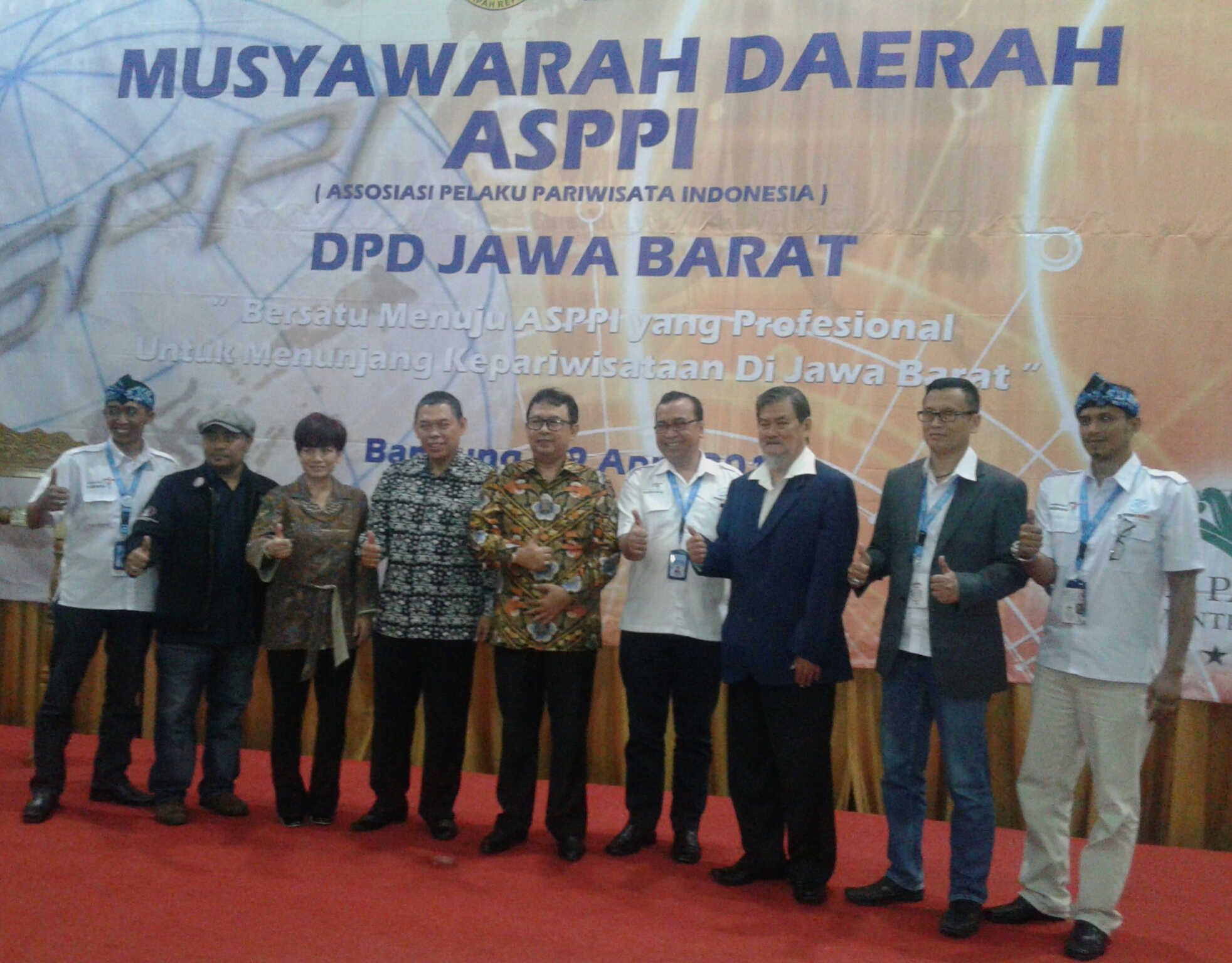 News 2